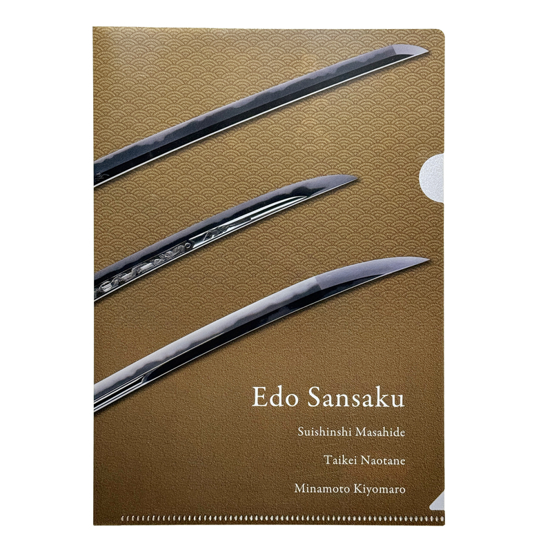 名古屋刀剣ワールド】オリジナルグッズ ・通販サイト